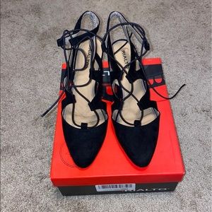 Rialto Strappy Heels